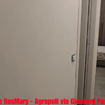 Rosmary Агрополи